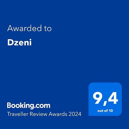 Dzeni Guest House Amatciems ภายนอก รูปภาพ